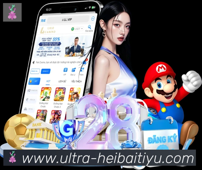 黑白体育直播APP 封面图